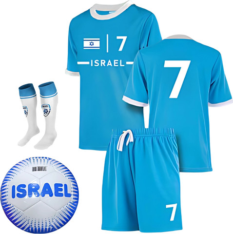 סט שחקן ישראל מס' 7 - חליפה, כדור וגרביים
