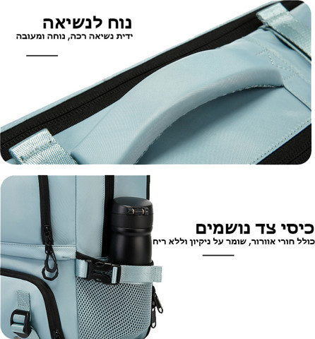 תיק גב Vertexa Prime 30L למחשב 16 אינץ' עמיד במים מבית כאמל מאונטין - שחור