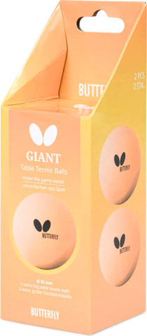 כדורי טנ"ש ענקיים  (2 יח׳) - Giant Balls