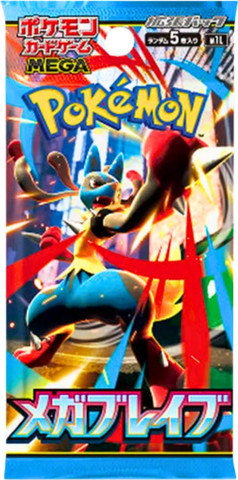 Pokemon TCG – Mega Brave Booster Pack (Japanese) – חבילת בוסטר בודדת