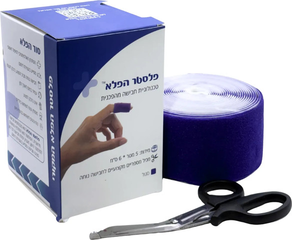 תחבושת אלסטית מתלכדת. Self-Adherent / Cohesive Bandage - Skin Color