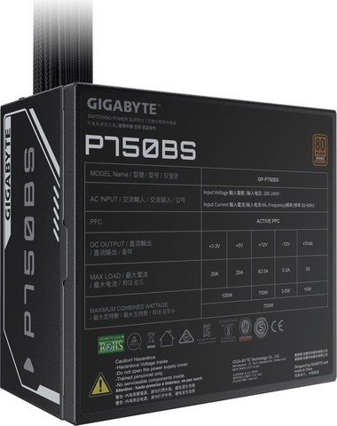 ספק כוח Gigabyte P750BS 750W 80 Plus Bronze