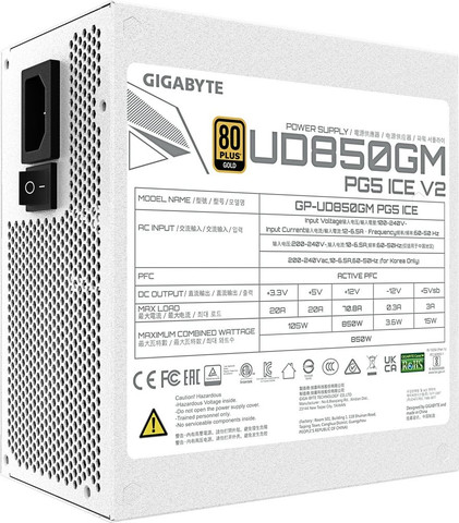 ספק כוח Gigabyte UD850GM PG5 ICE 850W 80 Plus Gold
