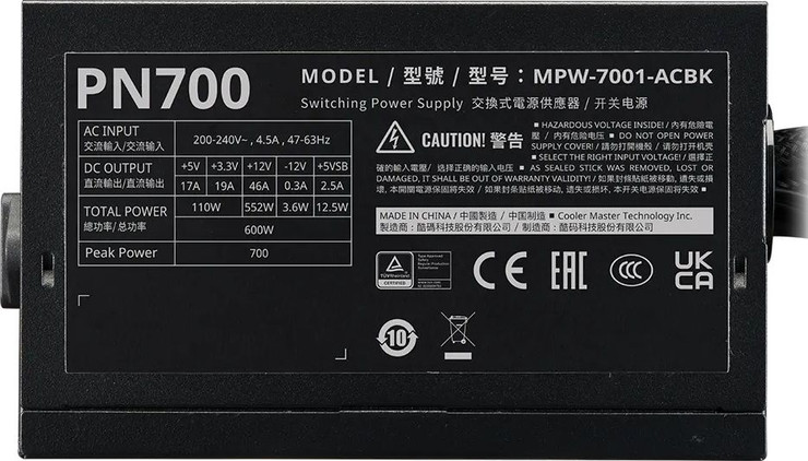 ספק כוח Cooler Master ELITE NEX PN700 230V Peak 700W
