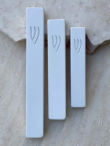בית מזוזה בטון אלמנט צבע לבן
