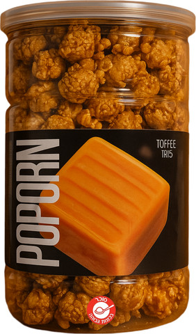 Popcorn Toffee טרנד אבו עטיה פופקורן טופי