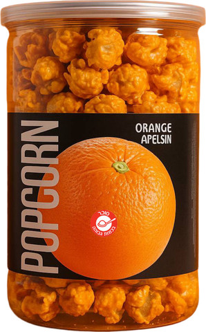 Popcorn Orange טרנד אבו עטיה פופקורן תפוז