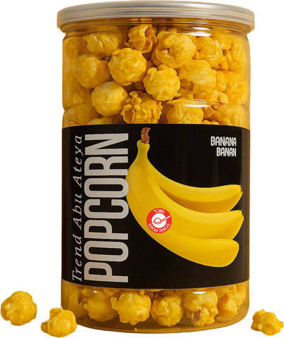 Popcorn Banana טרנד אבו עטיה פופקורן בננה