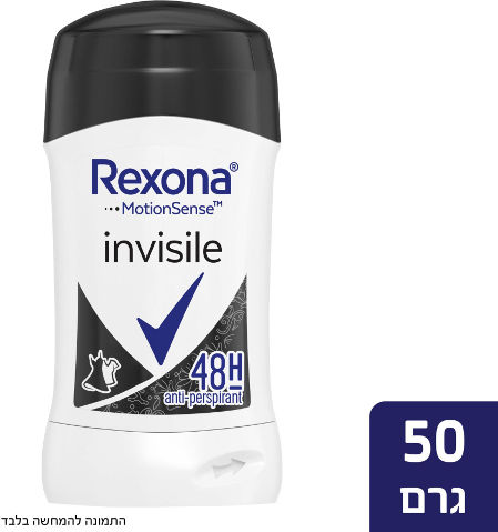 דאודורנט סטיק אינביזיבל בלק-וויט