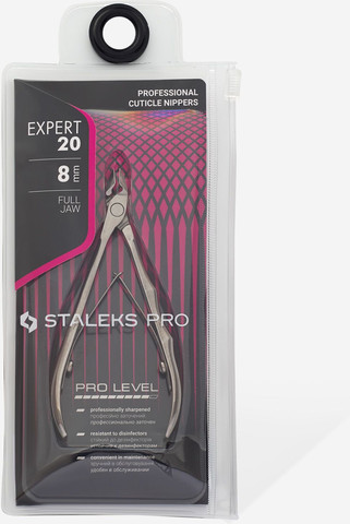 צבתית לעור סטאלקס Professional cuticle nippers NE-20/8