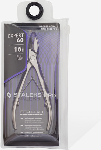 צבתית לציפורניים סטאלקס Professional nail nippers NE-60/16