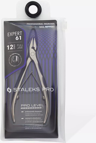צבתית לציפורן חודרנית סטאלקס Professional ingrown nail nippers NE-61/12