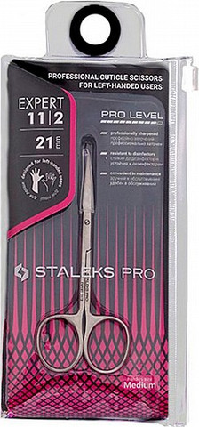 מספריים (לשמאליים) לקוטיקולה סטאלקס Professional cuticle scissors SE-11/2