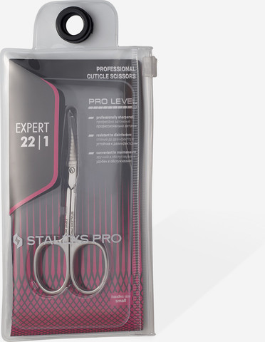 מספריים לקוטיקולה סטאלקס Professional cuticle scissors SE-22/1