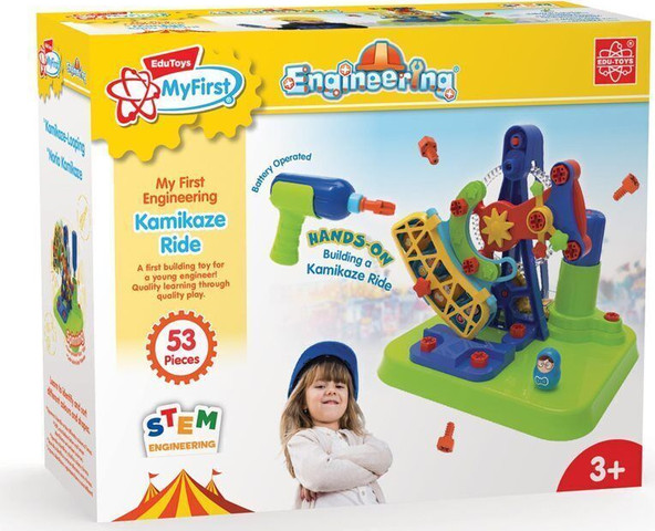 משחק הרכבה מתקן שעשועים קמיקזה הראשון שלי - EduToys