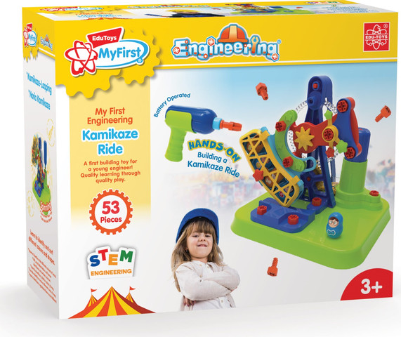 משחק הרכבה מתקן שעשועים קמיקזה הראשון שלי - EduToys