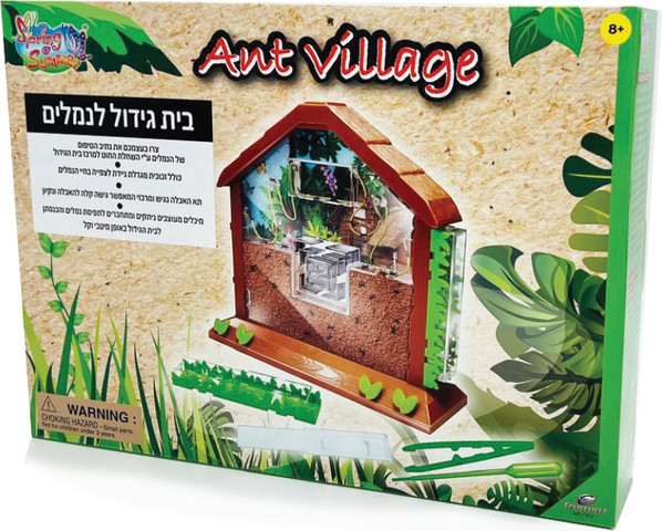 חווה לגידול נמלים