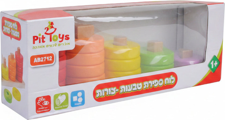 לוח ספירת טבעות-צורות מעץ - Pit Toys