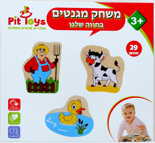 מגנט בחווה שלנו - Pit Toys