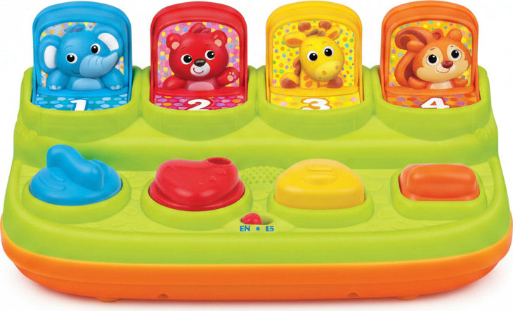 WinFun משחק התפתחות קופצים ומגלים