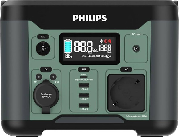תחנת כוח ניידת Philips 569Wh 600W פיליפס DLP8093CB/12