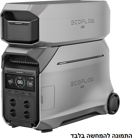 סוללת הרחבה חכמה לתחנת כח ניידת EcoFlow DELTA Pro 3 אקופלואו DELTA Pro 3 Battery