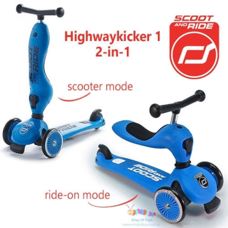קורקינט רב שלבי Highwaykick 1-5