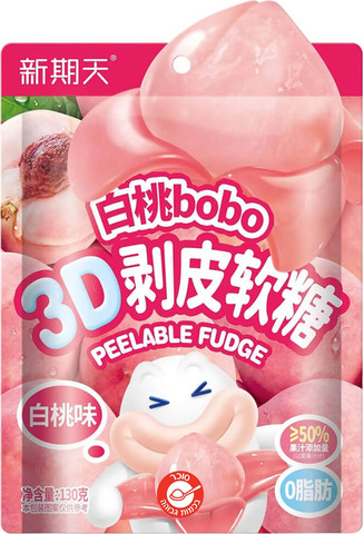 Bobo Peelable Peach פאדג סוכריות גומי בטעמי אפרסק