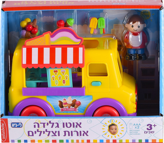 מכונית פעילות אוטו גלידה אורקולי