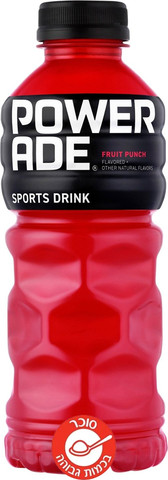PowerAde Sports Drink Fruit Punch 591ml משקה אנרגיה פונץ פירות