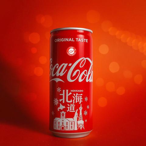 Japanese Cola 250ml פריט אספנות קולה יפנית