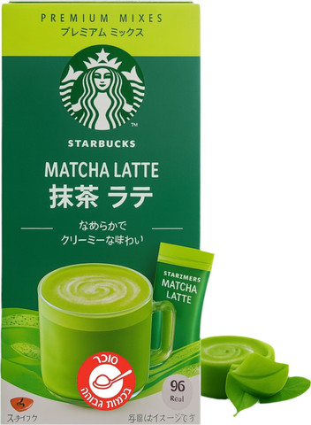 Matcha Latte מאצ׳ה לאטה סטארבקס משקה להכנה