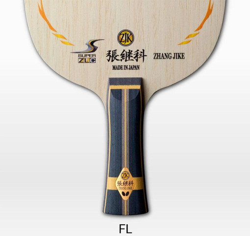 עץ בטרפליי ג'אנג ג'יק Zhang Jike Super ZLC OFF | FL