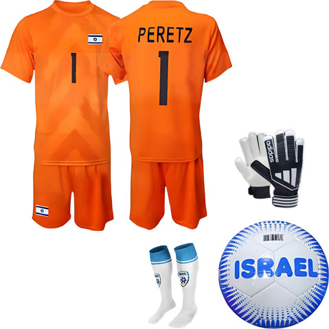 סט שוער דניאל פרץ ישראל - חליפה, כפפות שוער אדידס, כדור וגרביים
