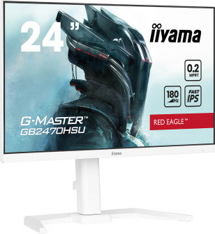 מסך מחשב לגיימינג IIYAMA 23.8" G-MASTER IPS FHD 180HZ 0.2MS WHITE GB2470HSU-W6
