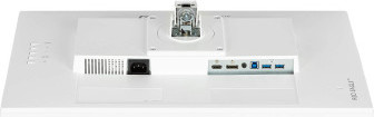 מסך מחשב לגיימינג IIYAMA 23.8" G-MASTER IPS FHD 180HZ 0.2MS WHITE GB2470HSU-W6