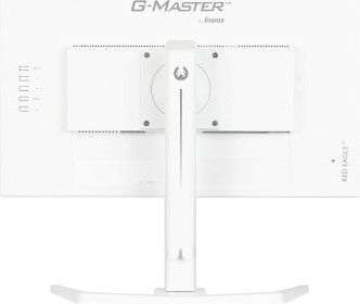 מסך מחשב לגיימינג IIYAMA 23.8" G-MASTER IPS FHD 180HZ 0.2MS WHITE GB2470HSU-W6