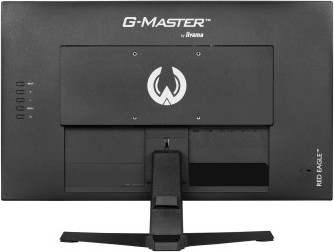 מסך מחשב לגיימינג IIYAMA 23.8" G-MASTER IPS FHD 180HZ 0.2MS G2470HSU-B6