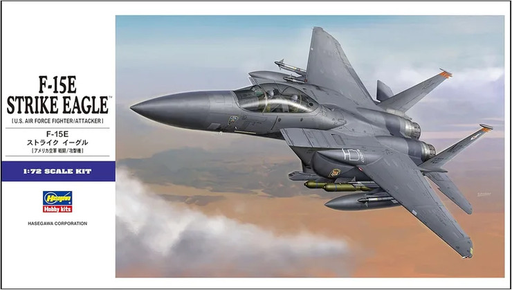 מטוס להרכבה F15E סטריק איגל -Hasegawa