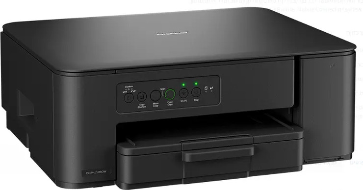 מדפסת הזרקת דיו משולבת Brother DCP-J1260W