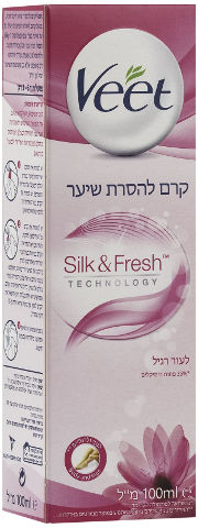 קרם להסרת שיער לעור רגיל