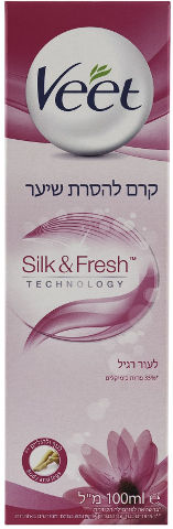 קרם להסרת שיער לעור רגיל