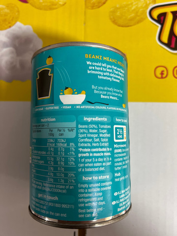 Heinz Beans שעועית היינץ ברוטב עגבניות עשיר