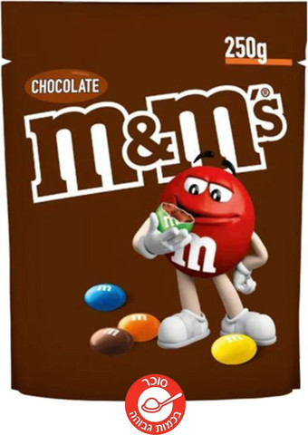 M&M 250g אמ אנד אם