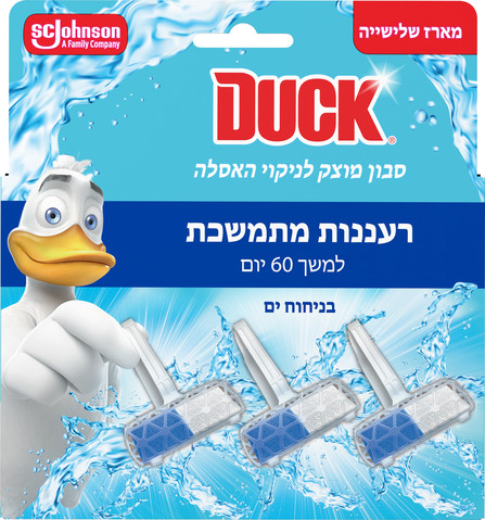 טואלט דק סבון אסלה בניחוח ים