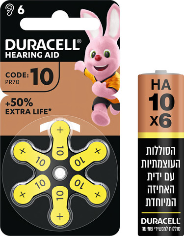 סוללות למכשירי שמיעה 10