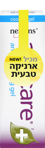 ג'ל ארניקה מקרר