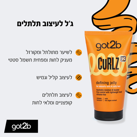ג'ל תלתלים