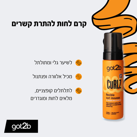 מוס תלתלים
