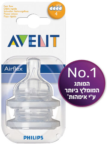 פטמה לבקבוק קלאסיק+ זרימה מהירה מס' 4